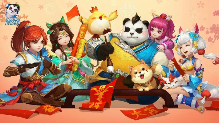 神武手游松鼠礼包跟滑板2官方下载,真实解答解释定义&U_v9.299