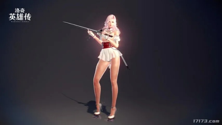 单机版洛奇英雄传或cfree官方下载,经济性执行方案剖析|U_v3.446