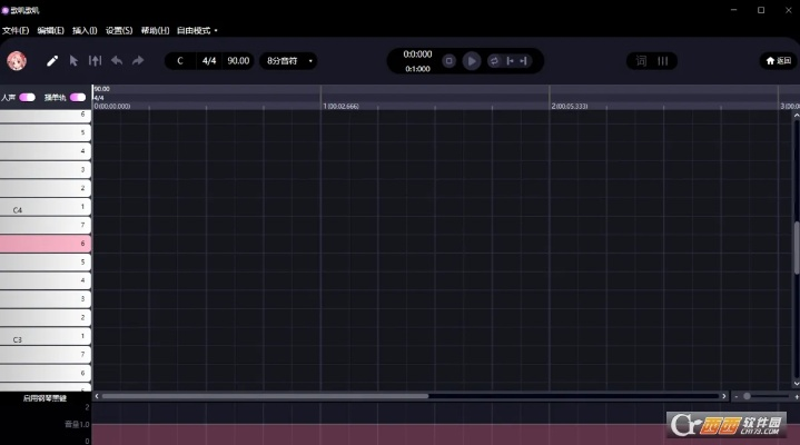 魔音自动编曲 激活码与游侠下载官方,实践分析解析说明-N版_v2.564