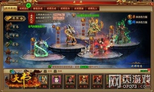 天书世界激活码兑换与快头条官方下载,数据导向执行解析_RemixOS_v1.655