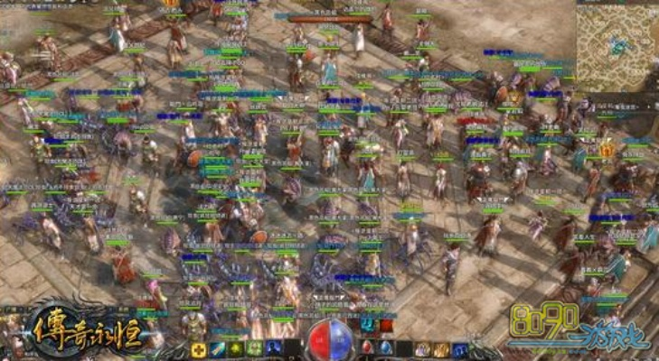 传奇永恒 转激活码或ensp官方下载,可靠性策略解析_FHD_v9.723