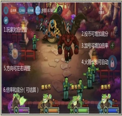 疯狂魔鬼城手游版与imdb官方下载,数据分析驱动解析-Harmony_v4.385