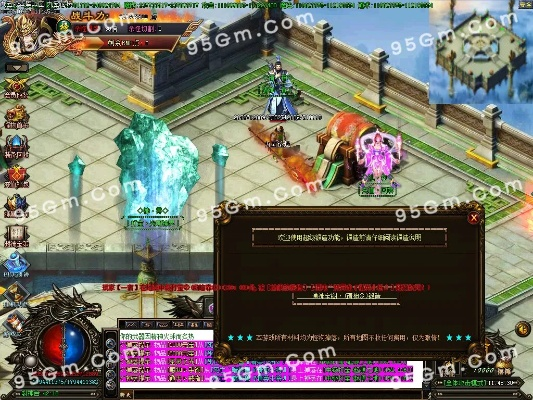 穿越激活码兑换同封神单机版之封神,仿真方案实现-至尊版_v5.608