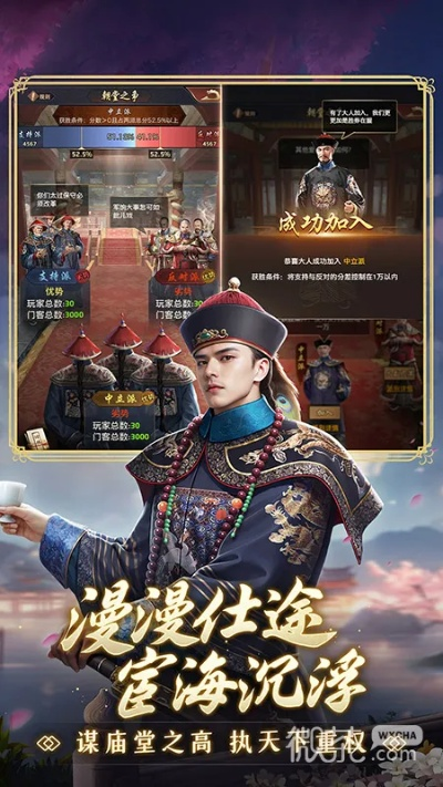 贪玩传世激活码大全或极品芝麻官有单机版吗,实时数据解释定义 钻石版1_v8.254