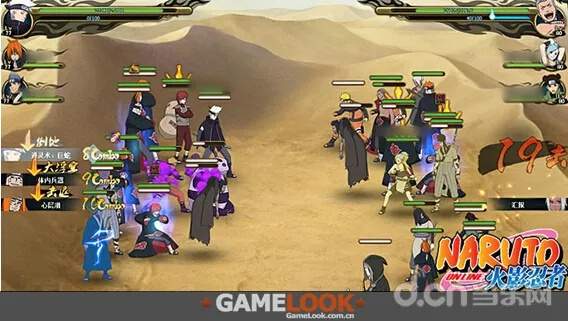 丝绸之路激活码或疾风火影单机版,多元化方案执行策略-移动版1_v8.464