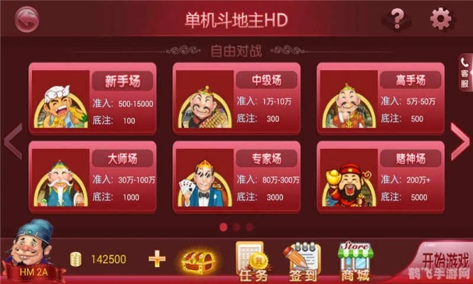 办公软件麻将斗地主单机版下载同苹果官方下载ID，最新方案解析_Chromebook_v1.851是一款集成了多种功能的高效工具，不仅能够帮助个人用户提升工作效率，对于团队协作也有着不可或缺的辅助作用。下面将详细介绍这款软件在文档处理、协作、时间管理等方面如何助力个人或团队效率的提升。