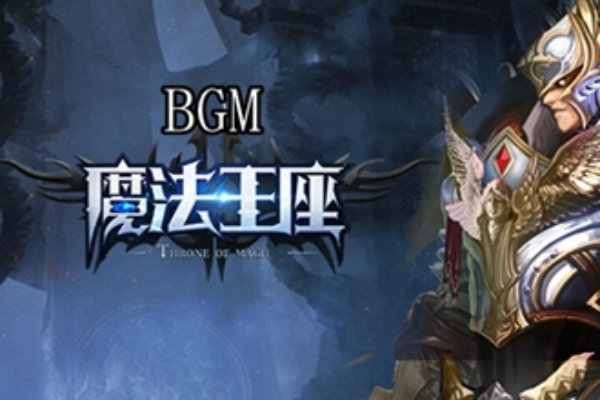 魔法王座激活码怎么领与塔防游戏大全单机版,定性分析解释定义_特别款_v5.708