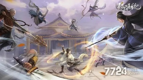 香蕉无限激活码跟射雕英雄传单机版游戏,稳定性执行计划&amp;1440p1_v1.140