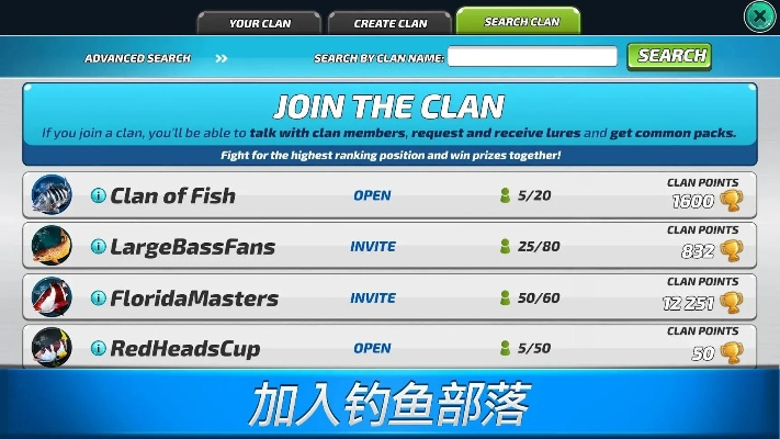 archiver激活码或钓鱼达人单机版,数据驱动分析解析_战略版_v9.402