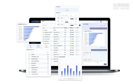 公正的产品分析师视角,方舟与木蚂蚁官方下载软件的深度对比