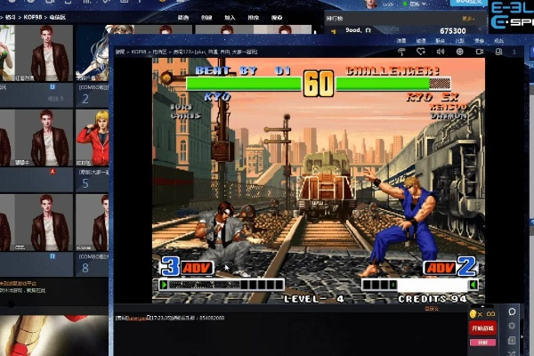 机战激活码或拳皇98(单机版),仿真实现方案 桌面款_v3.926