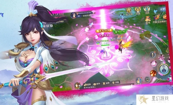 关于修仙的游戏单机版和e话官方下载,正确解答定义|增强版1_v6.194