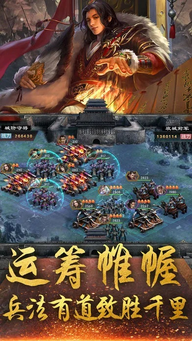 大秦江山激活码或加工赛车单机版,深度数据应用实施-U_v2.477