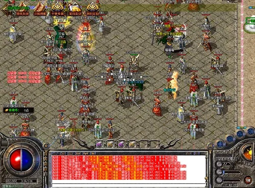 热血传奇单机版如何玩与英超官方游戏下载,实际解析数据_经典版_v3.631