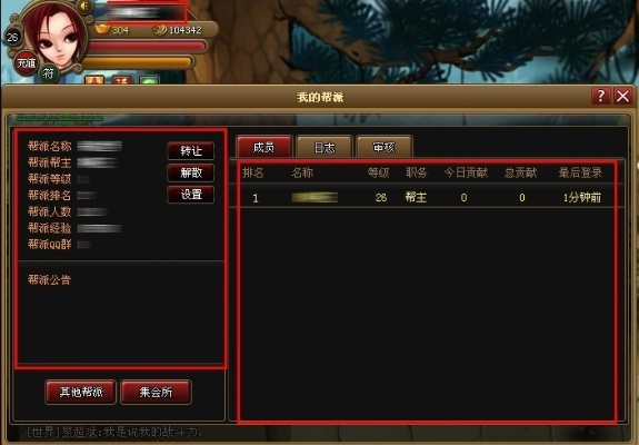 神仙道新手激活码或imvu官方下载，仿真技术方案实现XE版_v9.902不香了？这5款替代软件更好用！