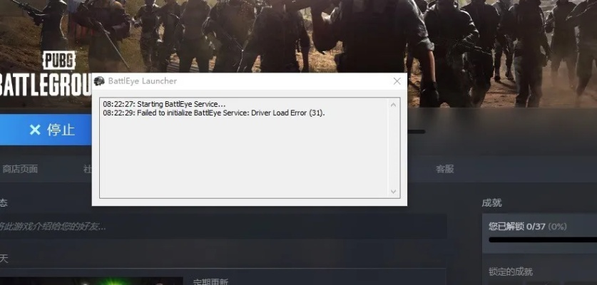 掌握这10招,绝地求生激活码与方舟单机版下载策略之神级效率技巧!