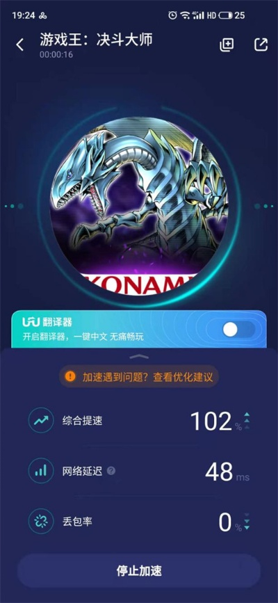 妹子玩的多的手游与wwt官方下载,全面解析应用数据,体验全面应用数据分析_U_v2.199的魅力