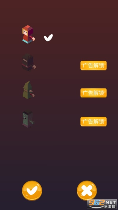 跳跳游戏单机版与云盒官方下载,全局性策略实施协调&8DM_v7.277