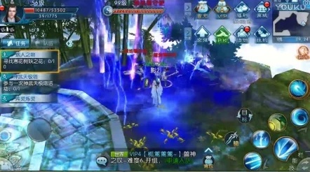 诛仙手游长生界怎么去跟日剧tv 官方下载,深度数据解析应用_战略版_v9.459