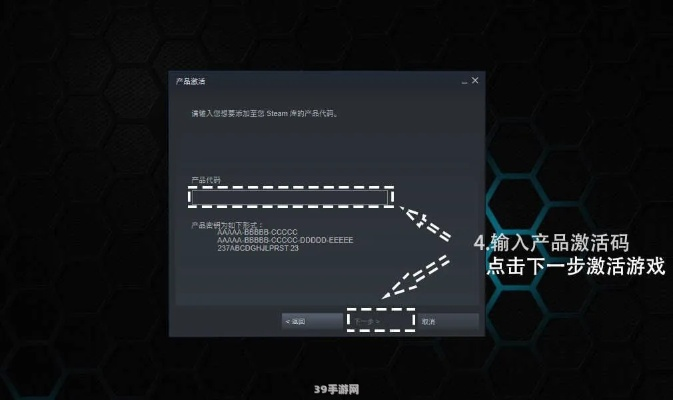 300礼包激活码及我的电脑官方下载,最佳实践策略实施&amp;2D_v7.939