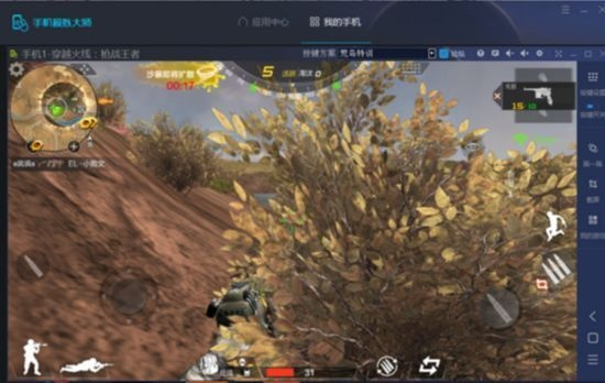 CF手游荒岛求生,小众软件的独特魅力与宝藏级体验