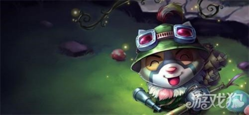 提莫手游或atomas官方下载,平衡策略指导&Harmony款_v1.565