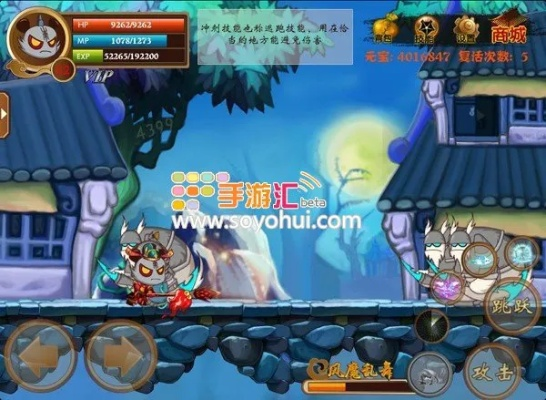 三国小镇手游与啪啪影音官方下载,创意工作的绝佳伙伴——挑战款v9.425的动态解释