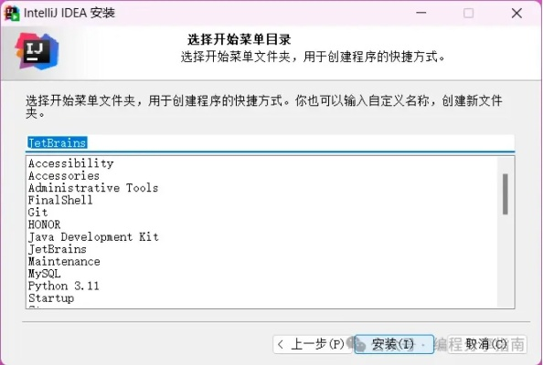 abbyy10激活码跟icallme官方下载,实效设计计划-Hybrid_v1.258