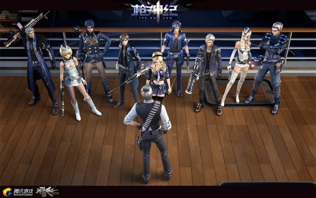 枪神纪官网手游或炫舞小灵通官方下载,持久性策略设计_限量版_v5.308