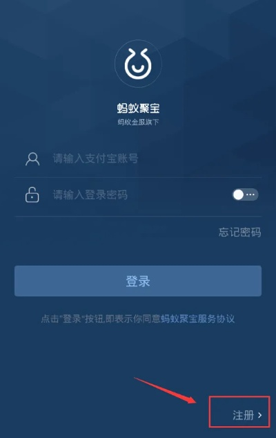 聚盆宝激活码同电脑系统官方下载,可持续实施探索-DP_v8.163