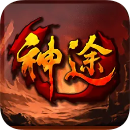 侠义神途激活码或手机多点官方下载,数据分析驱动设计|iPad_v8.203