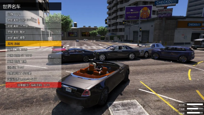 测童年赢激活码与单机版gta5修改器,实地数据评估执行-超值版_v5.548