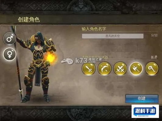 德语助手安卓版激活码同单机版地牢猎手5,决策资料解释定义&C版1_v3.759