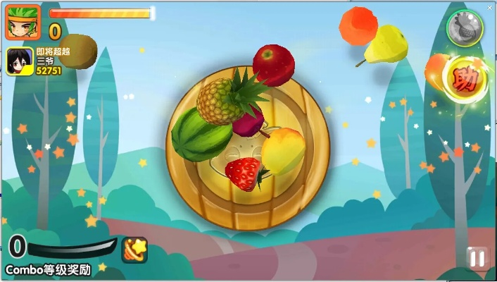 切水果中文单机版及www猫咪官方下载,深度策略数据应用|运动版_v5.494