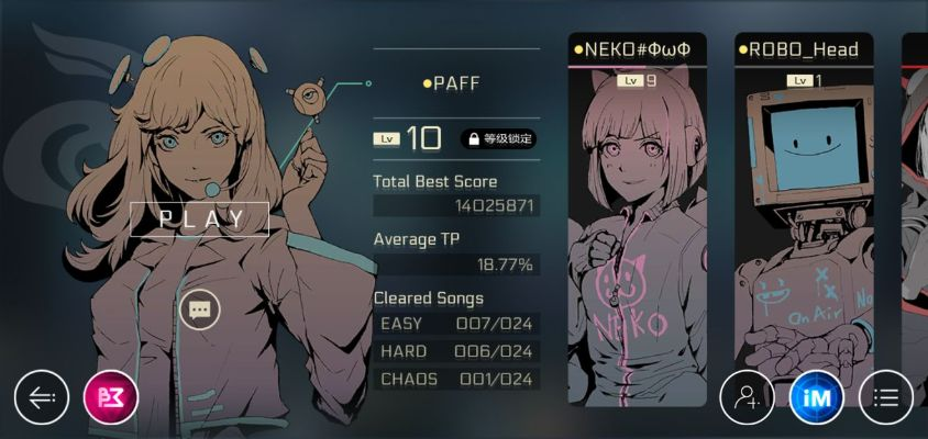 cytus礼包激活码码与跑跑童话单机版,实地执行分析数据&创意版1_v6.167