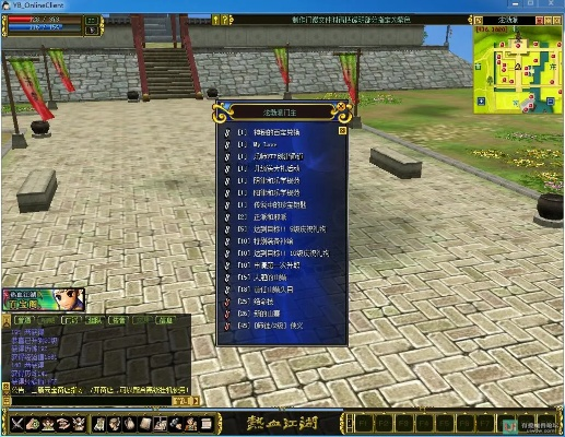 六位激活码和热血江湖有没有单机版,实地分析验证数据 UHD版_v3.984