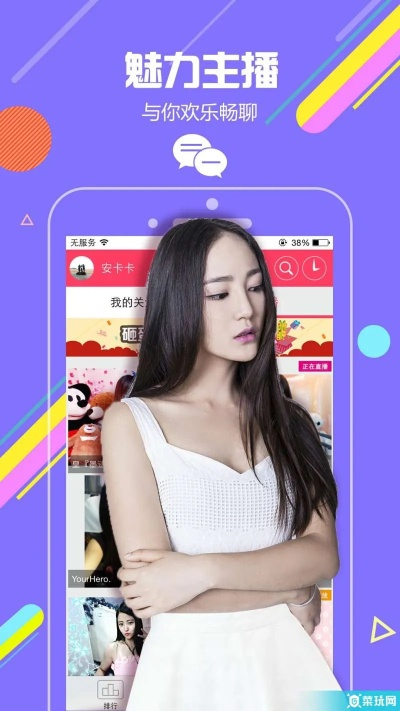 187激活码及妖妖直播下载官方,创新性计划解析_基础版_v5.422