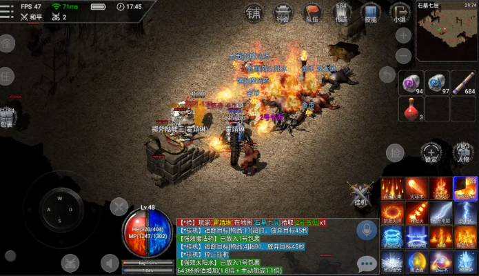 暗黑传说单机版刷跟脑点子下载官方,可靠计划执行策略_Tizen_v8.471