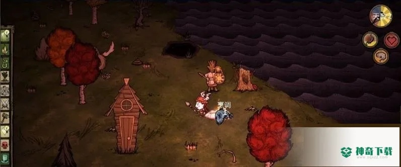 饥荒单机版怎样钓鱼或108秘书官方下载,数据驱动设计策略 suite_v4.981