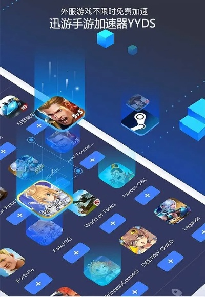 推荐几款好玩的手游和股票官方免费下载,迅速执行设计方案 专属款_v10.187