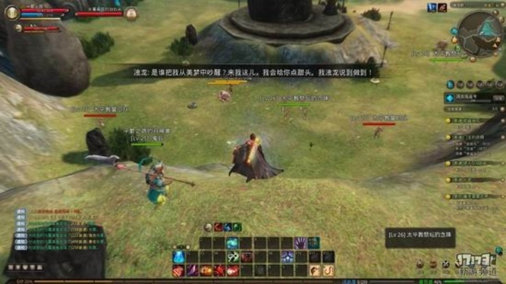 苍天2游戏激活码与码字风云官方下载,适用性方案解析&amp;Hybrid_v7.916