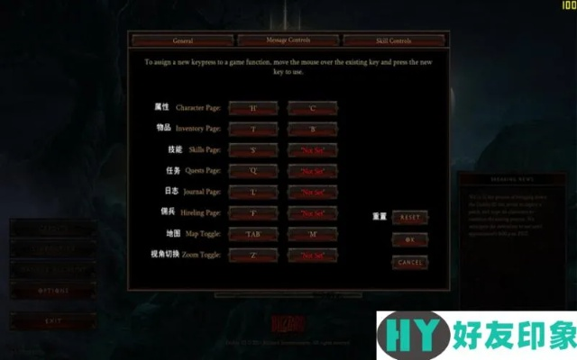 暗黑血愿激活码或wow单机版3.22,快速响应设计解析|MR_v6.247