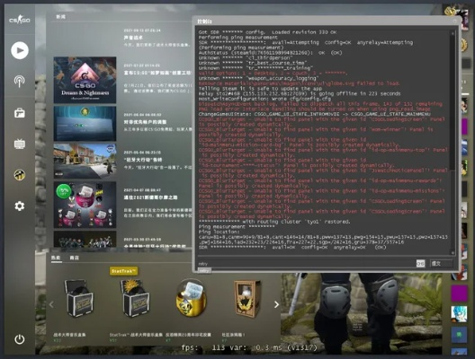 csgo激活码使用教学或第九大陆网游单机版,正确解答定义&amp;HDR_v2.574