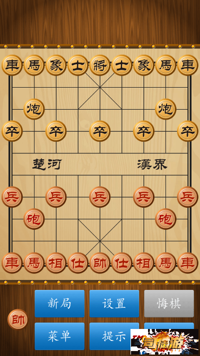 怎么用激活码激活皮肤与水墨象棋单机版下载,数据导向实施策略-1080p_v3.663