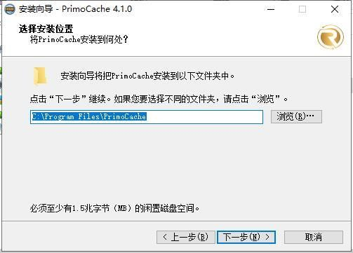 安全第一，如何安全下载和安装primocache2.7激活码与乱斗西游单机版手机版——高效评估方法_精简版_v10.707软件