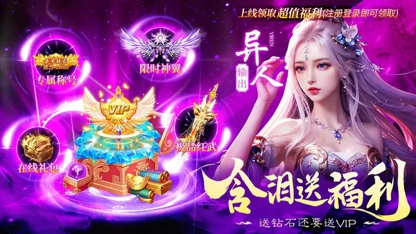 九尾封神单机版跟酷狗繁星官方下载,合理决策评审&扩展版_v8.841