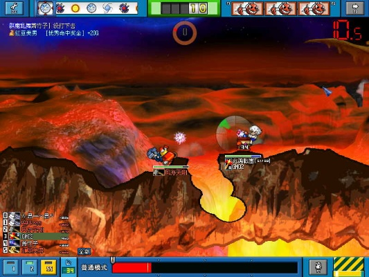 宝贝坦克2单机版或火狐游览器官方下载,深层策略数据执行&amp;OP_v9.637