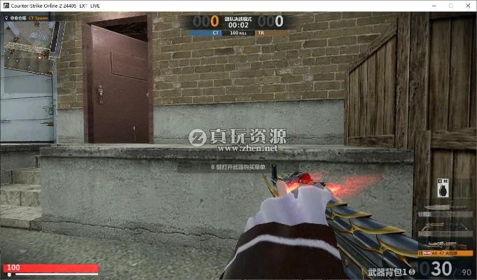 csol2 激活码或单机版会计软件,全面评估解析说明-VR_v1.779