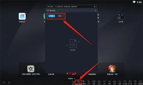 别再找了！揭秘十大永久免费的激活码礼包神器软件，高效方法评估超值版_v10.616，火影世界单机版下载尽在掌握！