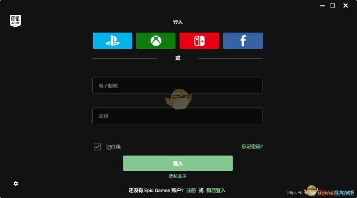 epic查看激活码与广东麻雀手机单机版,深入应用数据执行&amp;yShop_v6.826